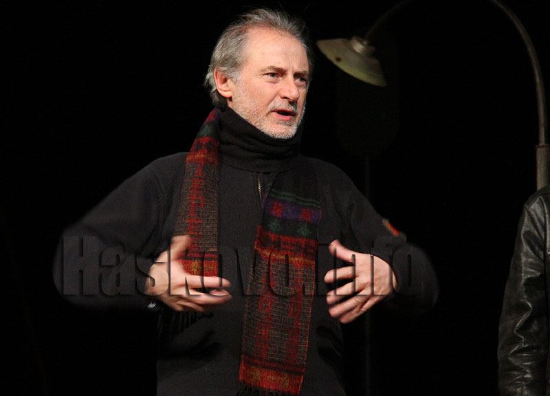 Фризьорката