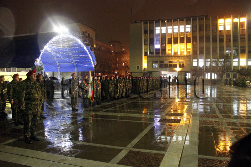 Честването Честването