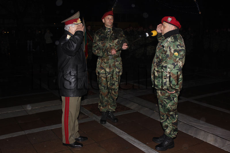 Честването Честването