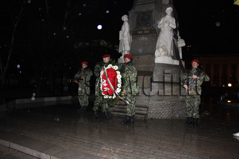 Честването Честването