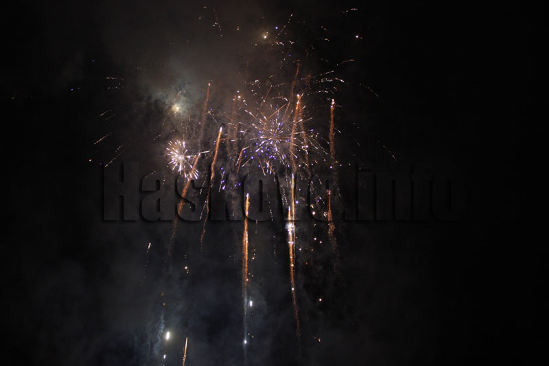 Честването Честването