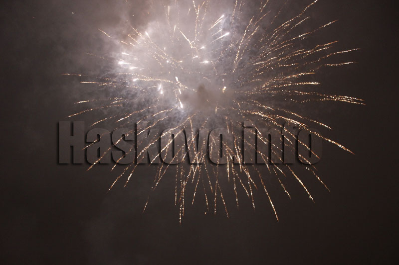 Честването Честването