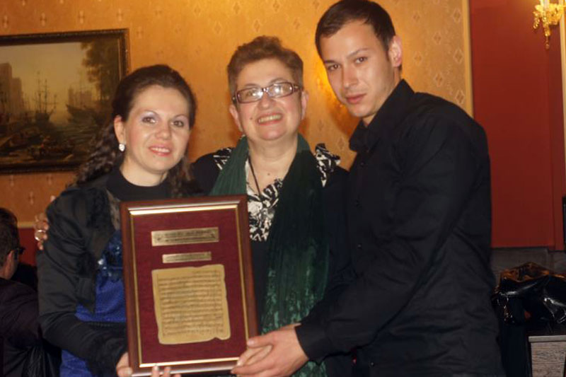 Награждаването