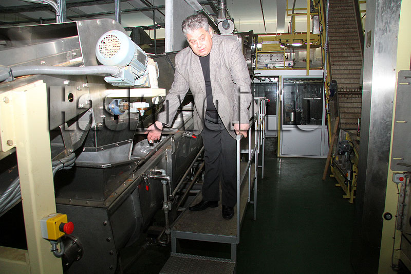 Балкан Табак