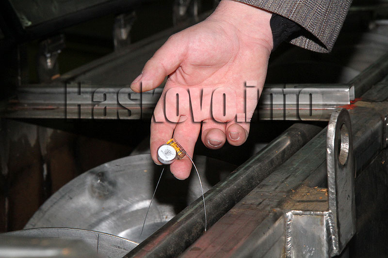 Балкан Табак