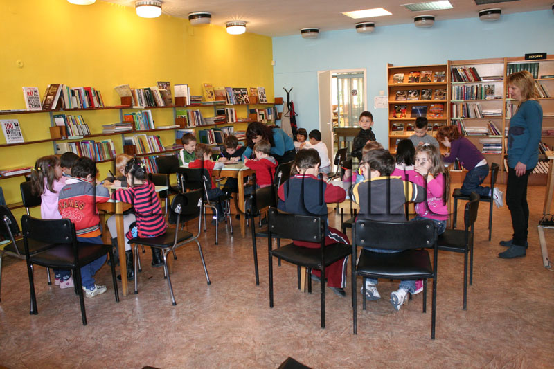 Библиотеката