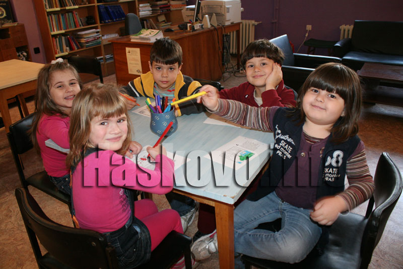 Библиотеката