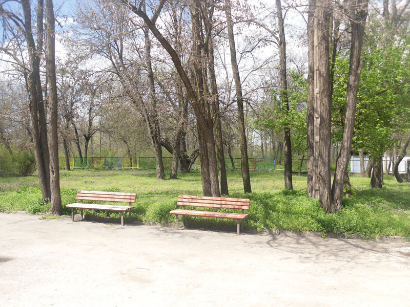 Дворът на Дневния център