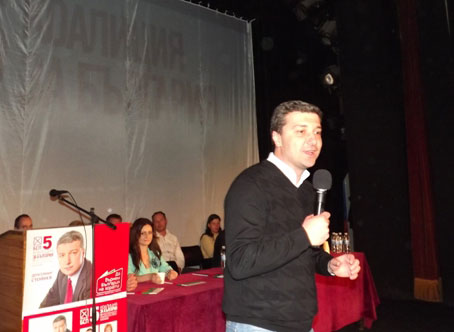 Драгомир Стойнев