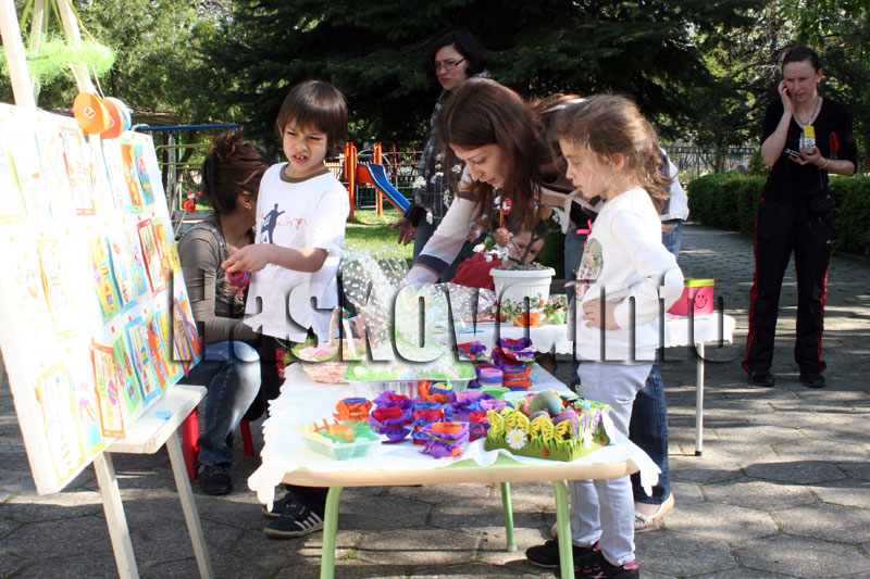 Базарът Базарът