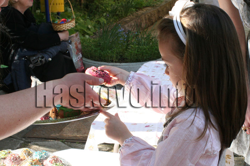 Базарът Базарът