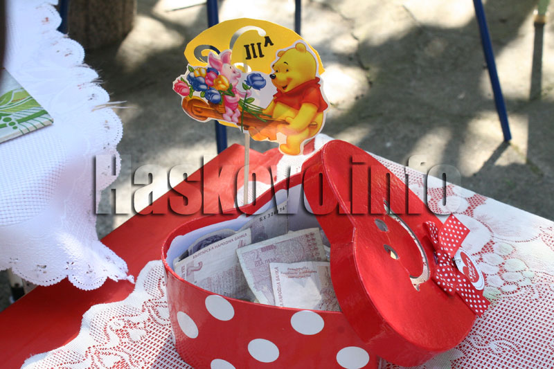 Базарът Базарът