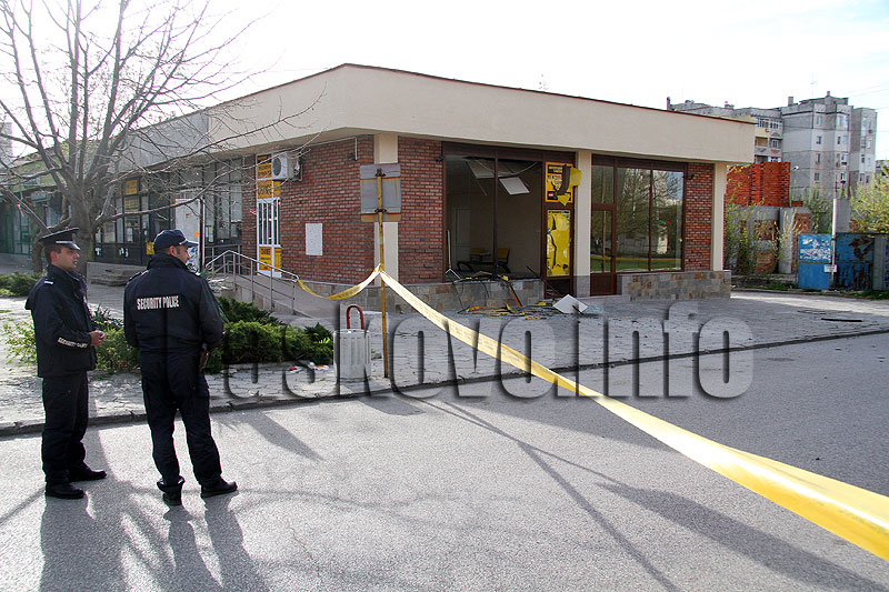 Взрив Взрив