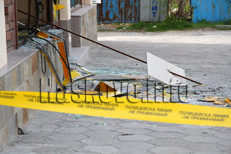 Взрив Взрив