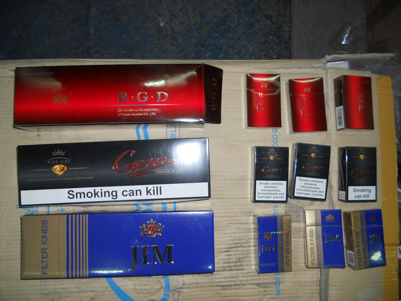 Цигари, снимка АМ Цигари, снимка АМ