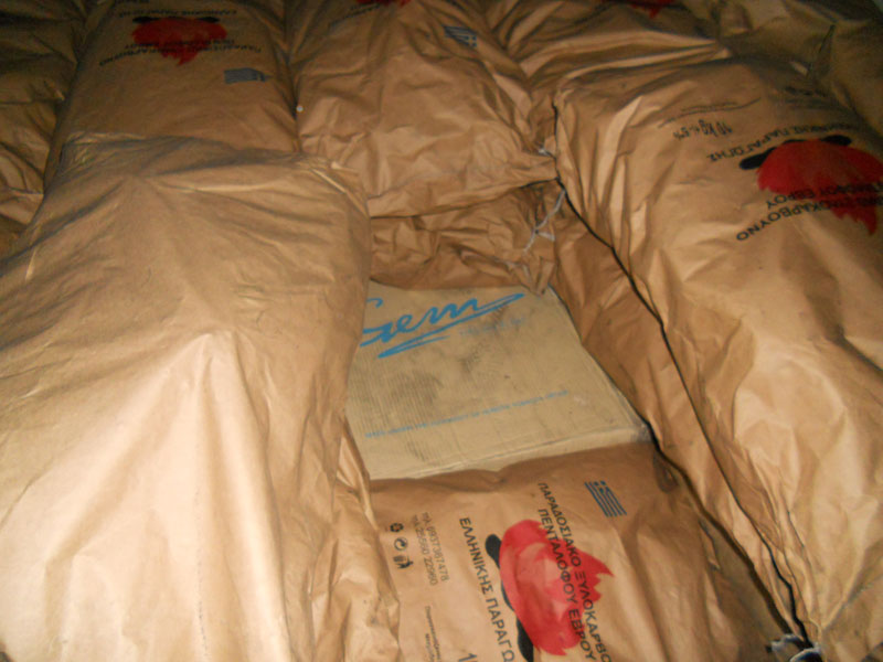 Цигари, снимка АМ Цигари, снимка АМ