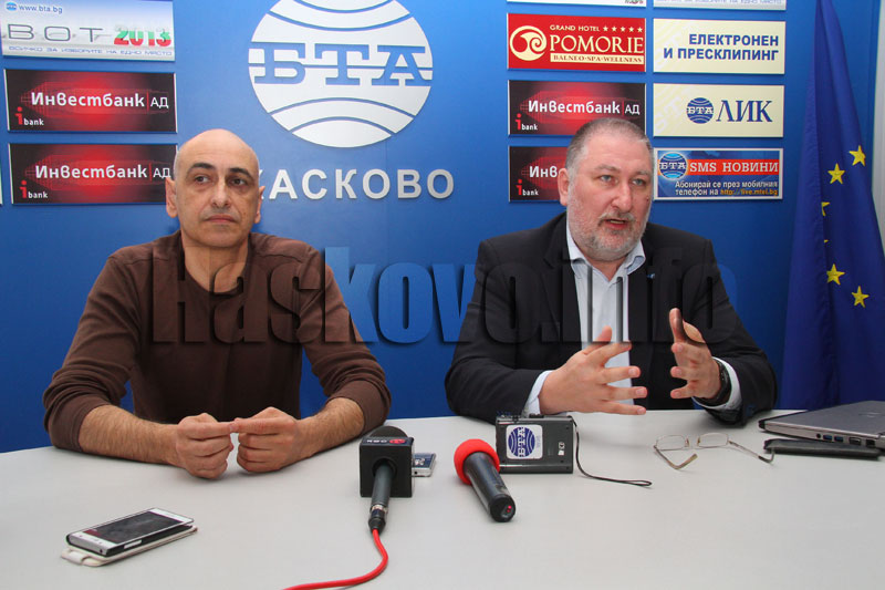 България на гражданите