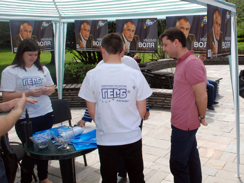 Делян Добрев