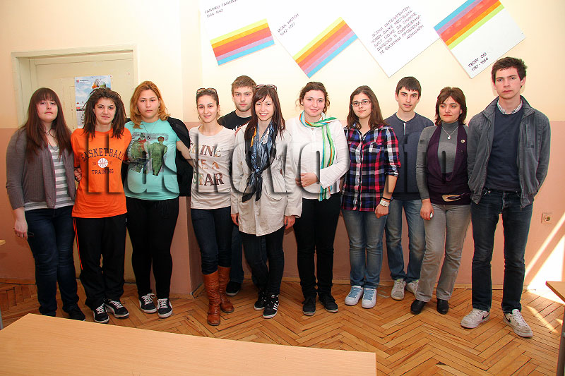 Част от групата