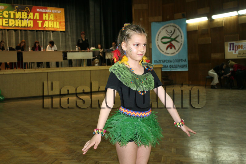 Фестивалът