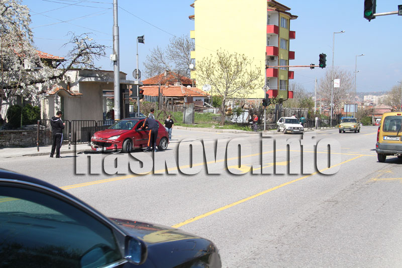 Катастрофата