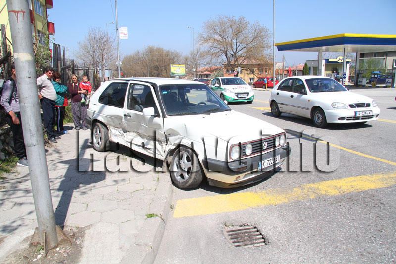 Катастрофата