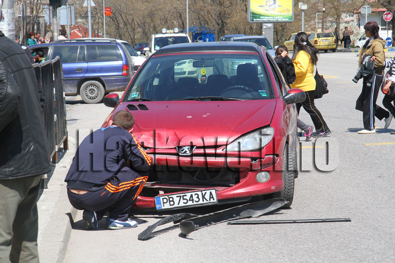 Катастрофата