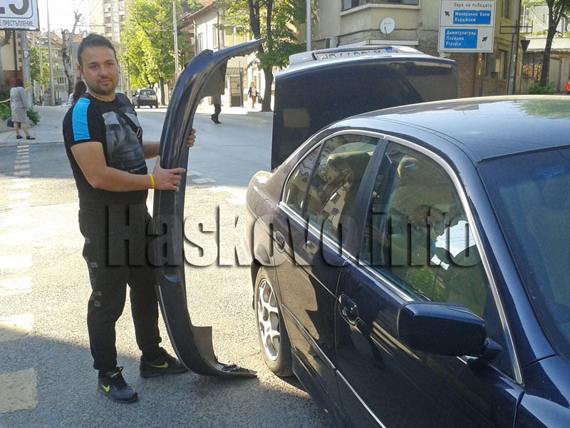 Катастрофата Катастрофата