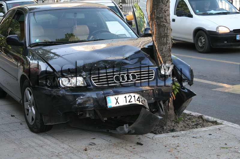 Катастрофата Катастрофата