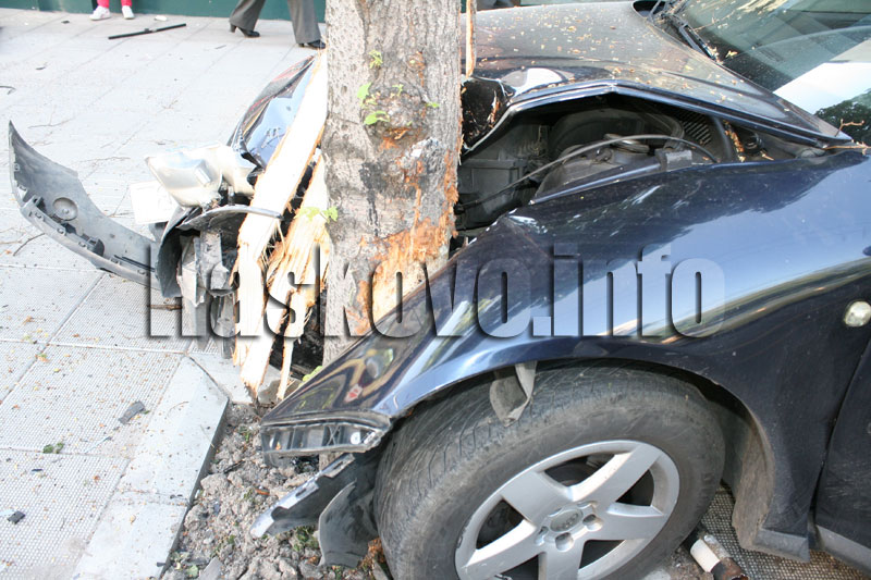 Катастрофата Катастрофата