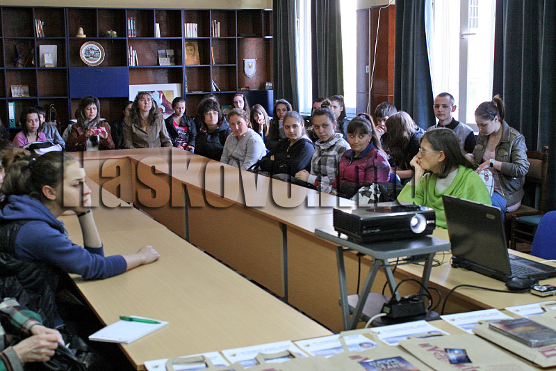 Награждаване