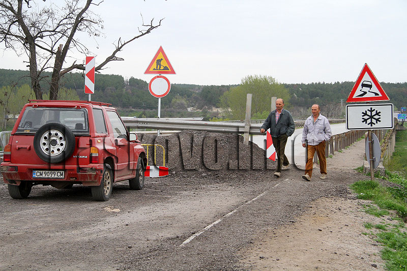 Ремонт на мост Ремонт на мост
