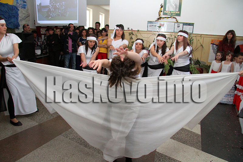 Патронен празник Патронен празник