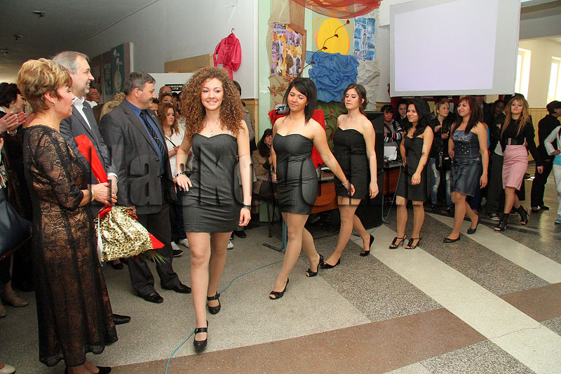 Патронен празник