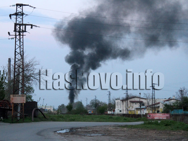 Пожар Пожар