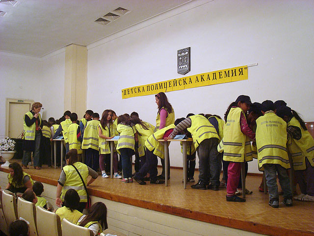 Детска полицейска академия