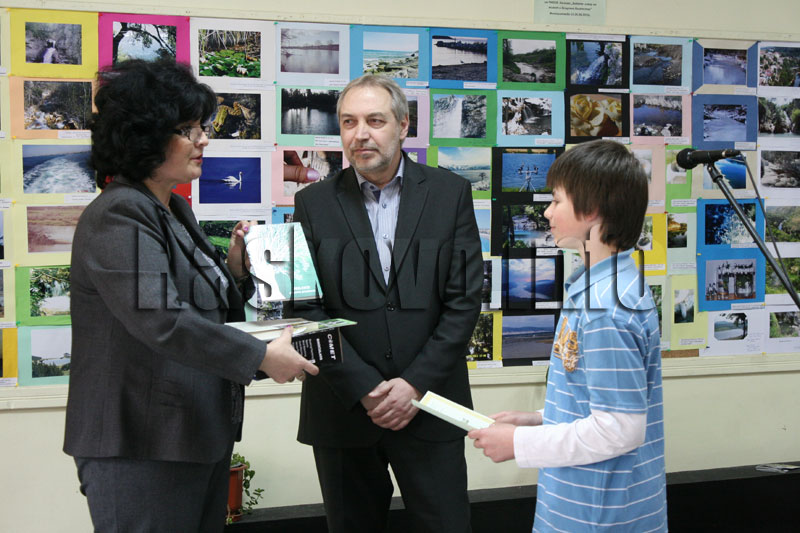 Конкурс на РИОСВ