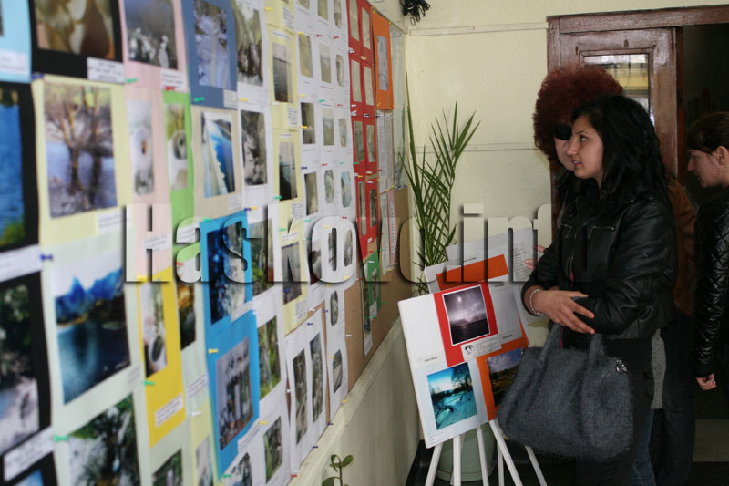 Конкурс на РИОСВ