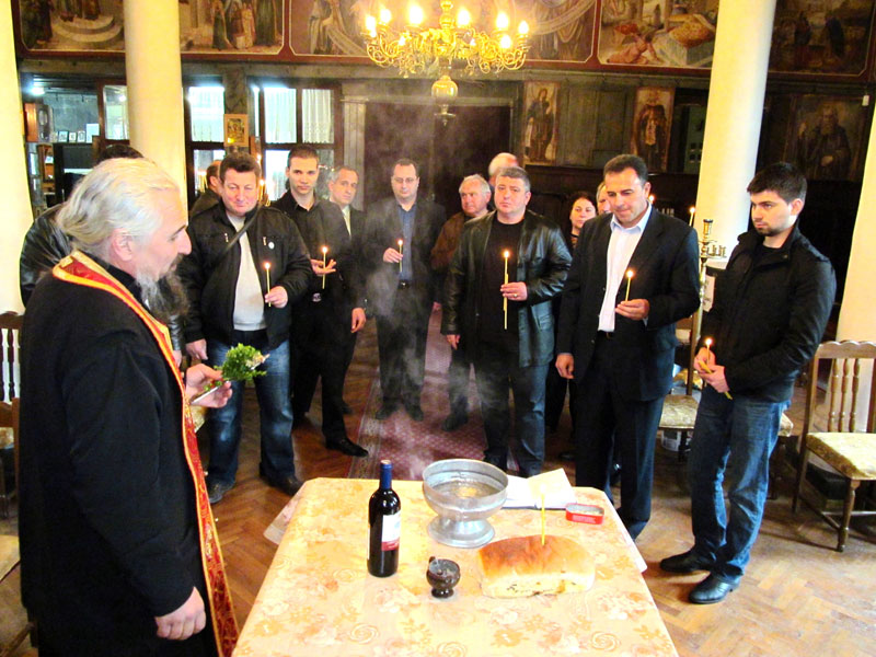 Коалиция СДС