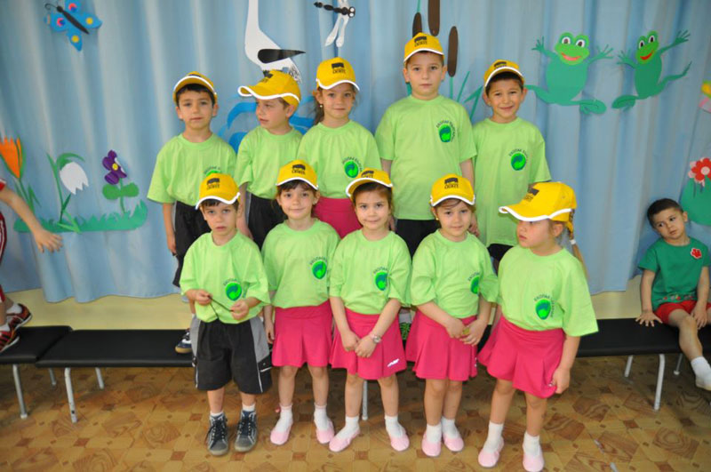 Състезанието