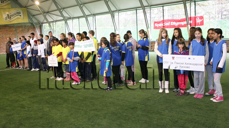 Състезанието