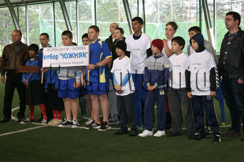 Състезанието