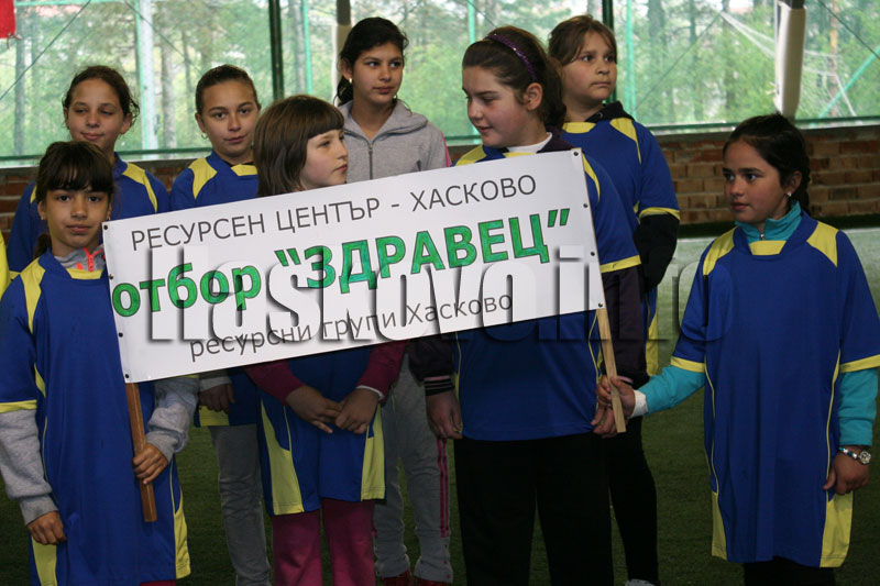 Състезанието