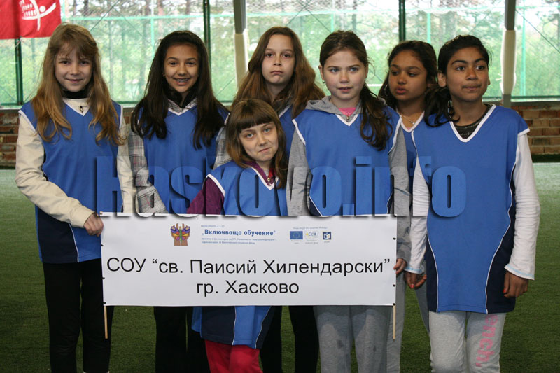 Състезанието