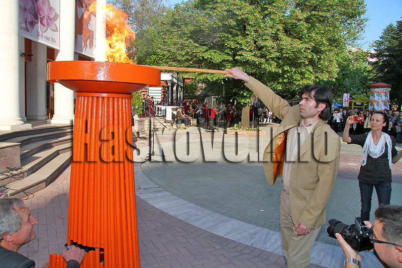 Южна пролет