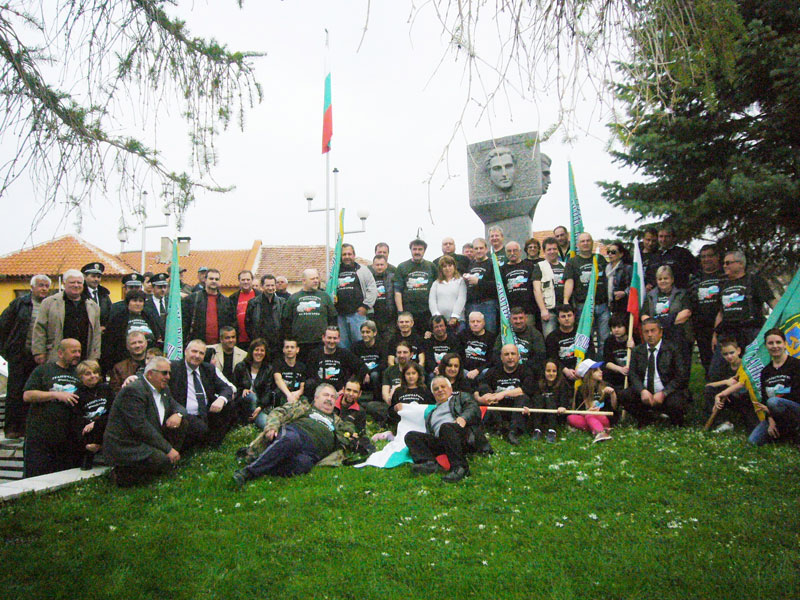 Възпоменателна церемония