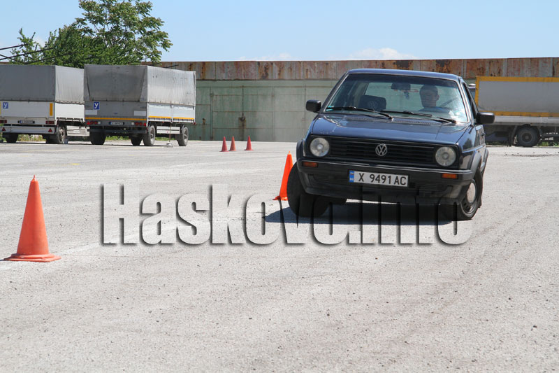 Състезани Състезани