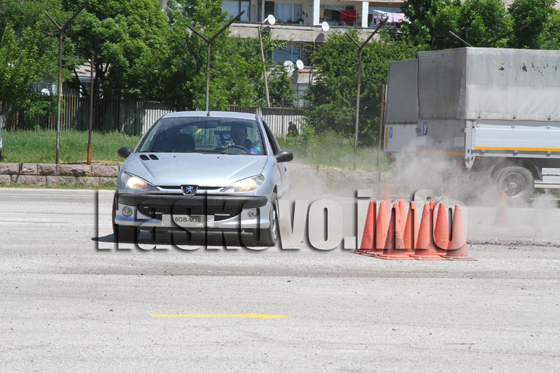 Състезани Състезани