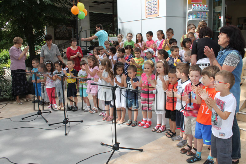 ЦДГ Зорница