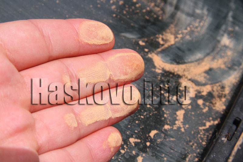 Червен прах